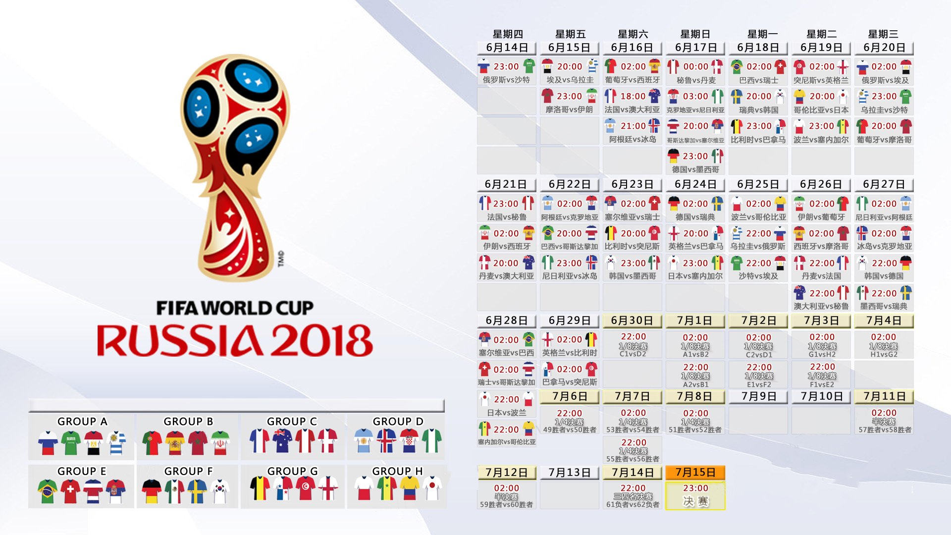 2026年篮球联赛青训营导师轮岗交流成果影像资料第16辑上线，篮球青训教练培训